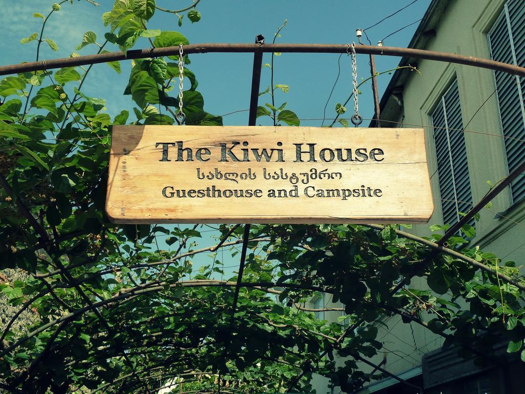 Hotel The Kiwi House à Lagodekhi Extérieur photo